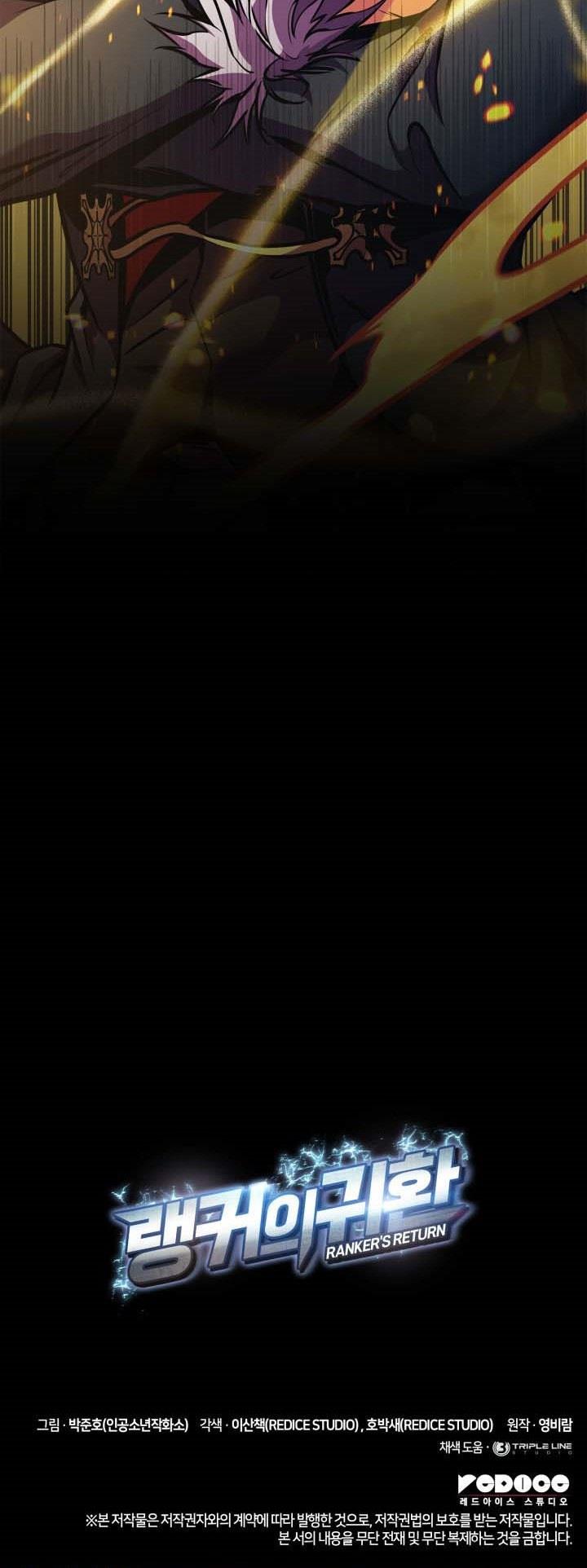 image-komik-rankers-return-remake-chapter-160-47/48