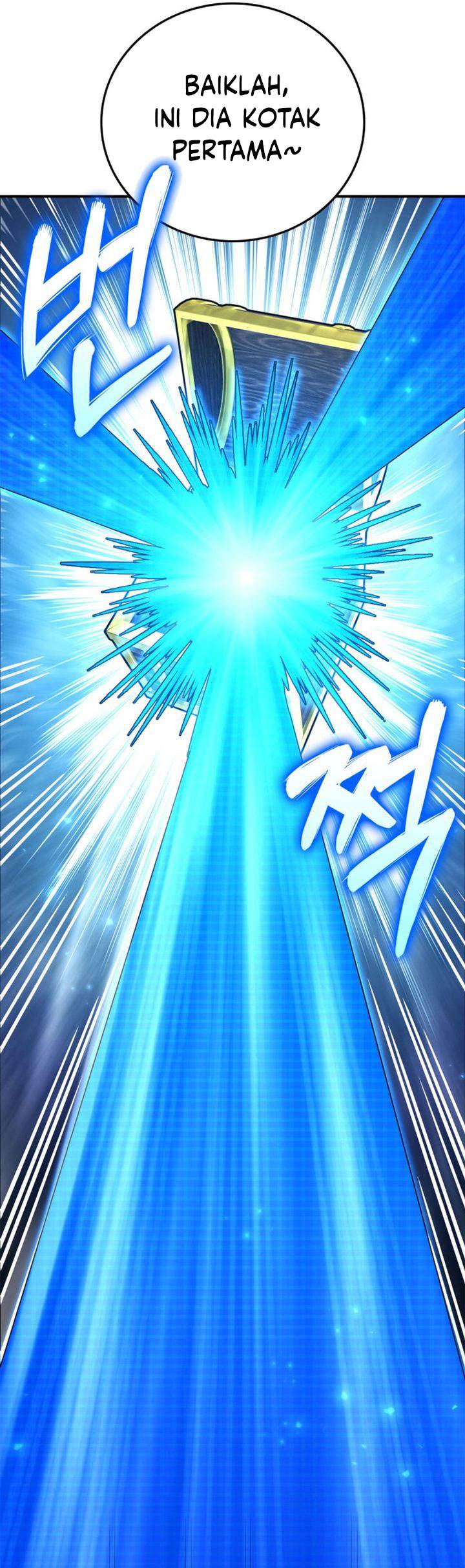 image-komik-rankers-return-remake-chapter-167-4/61