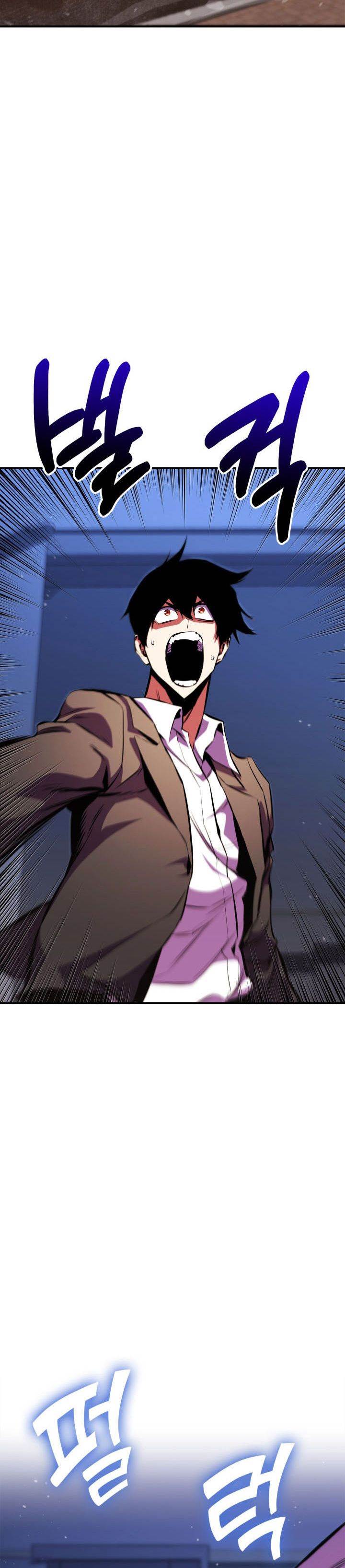 image-komik-rankers-return-remake-chapter-173-11/43