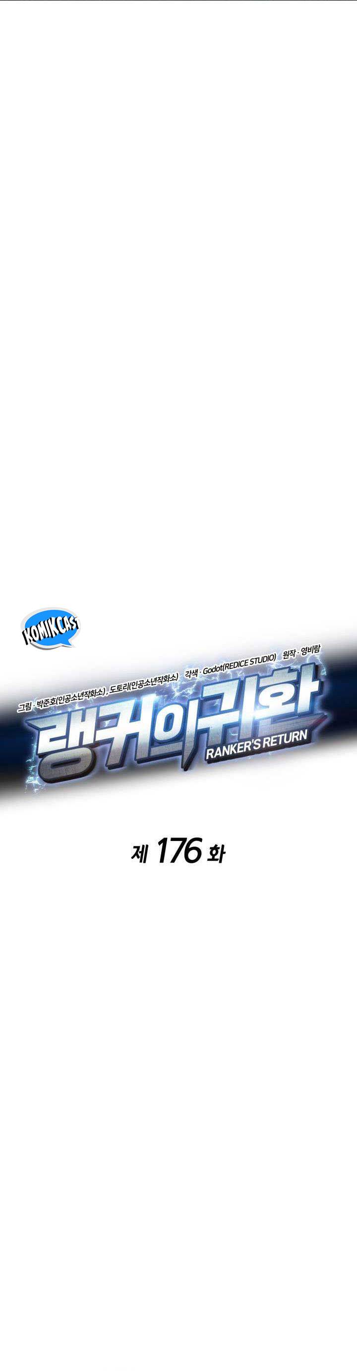 image-komik-rankers-return-remake-chapter-176-11/76
