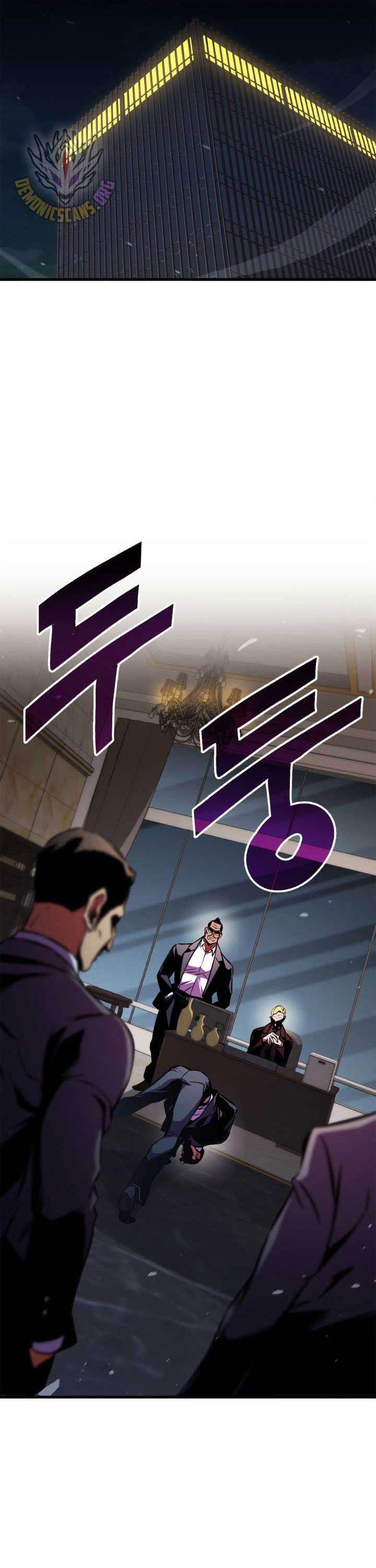 image-komik-rankers-return-remake-chapter-179-24/72