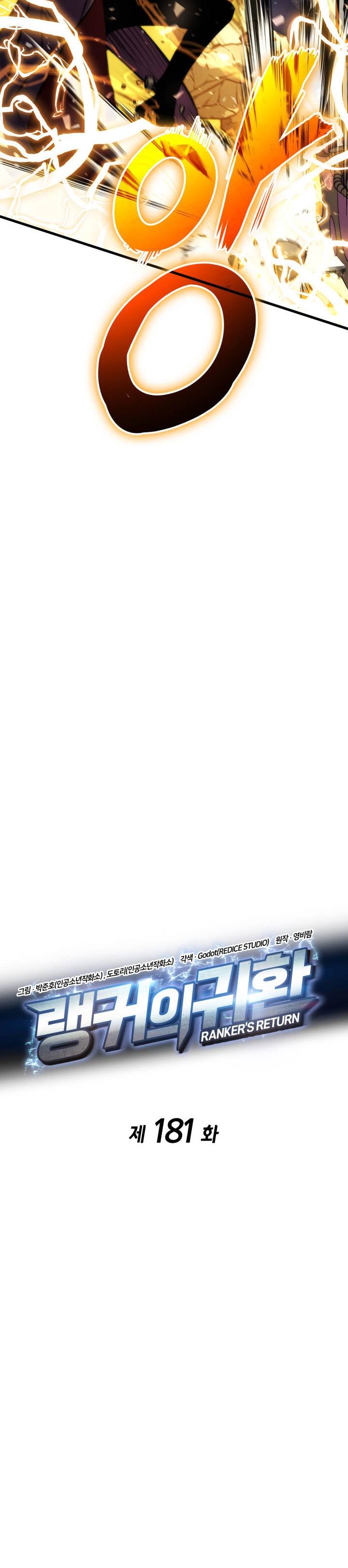 image-komik-rankers-return-remake-chapter-181-5/60