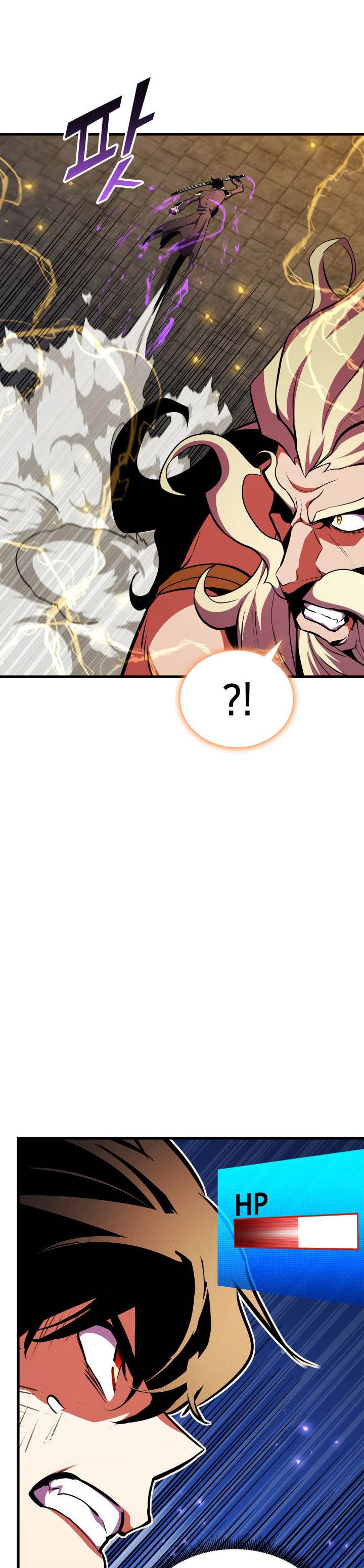 image-komik-rankers-return-remake-chapter-181-18/60