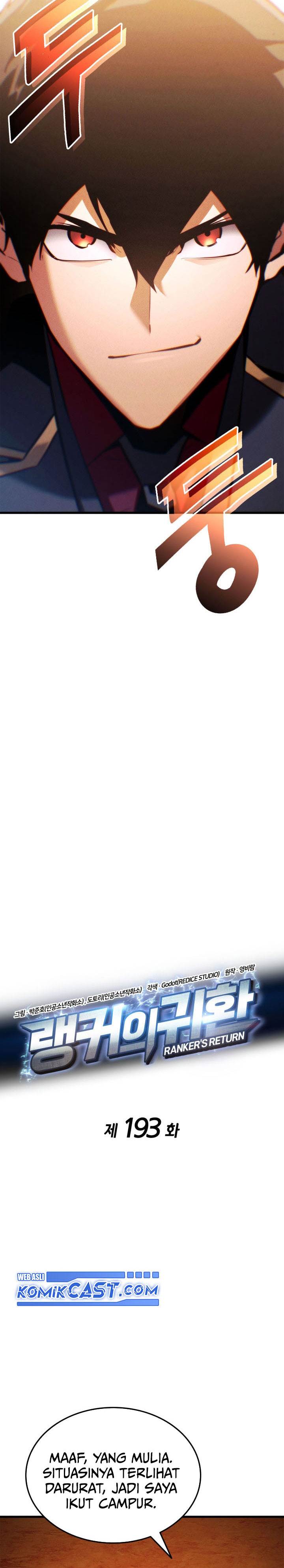 image-komik-rankers-return-remake-chapter-193-7/50