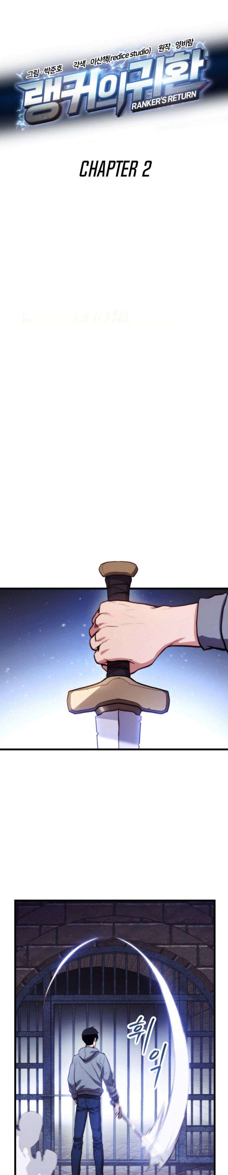 image-komik-rankers-return-remake-chapter-2-3/36