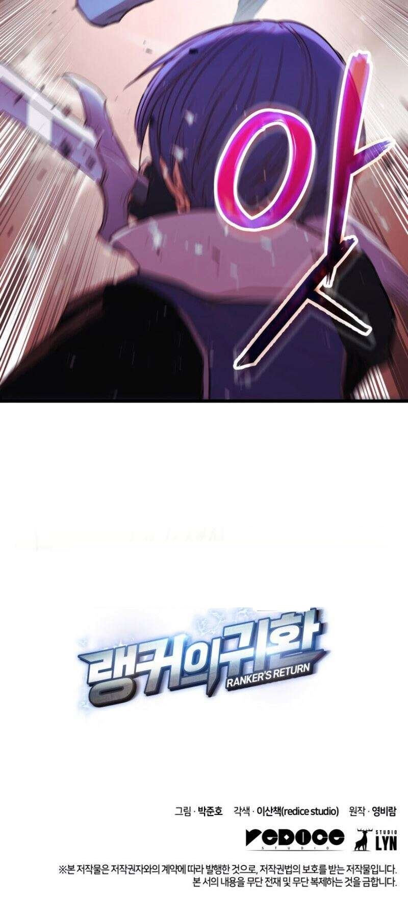 image-komik-rankers-return-remake-chapter-2-35/36