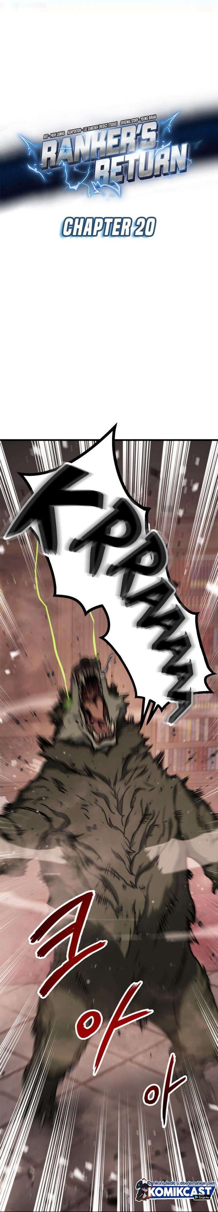 image-komik-rankers-return-remake-chapter-20-0/35