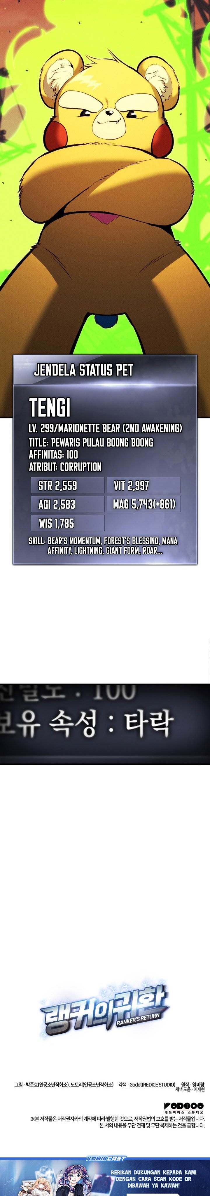 image-komik-rankers-return-remake-chapter-204-44/45