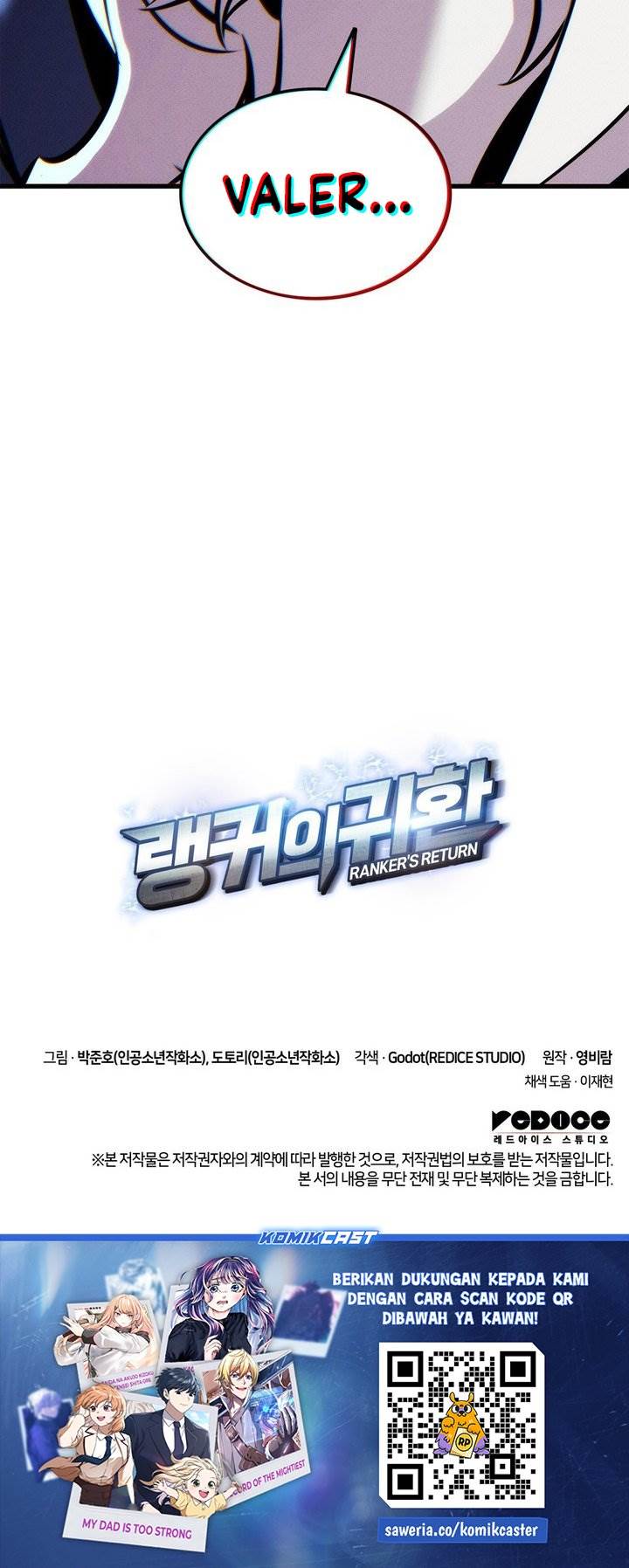 image-komik-rankers-return-remake-chapter-206-43/45