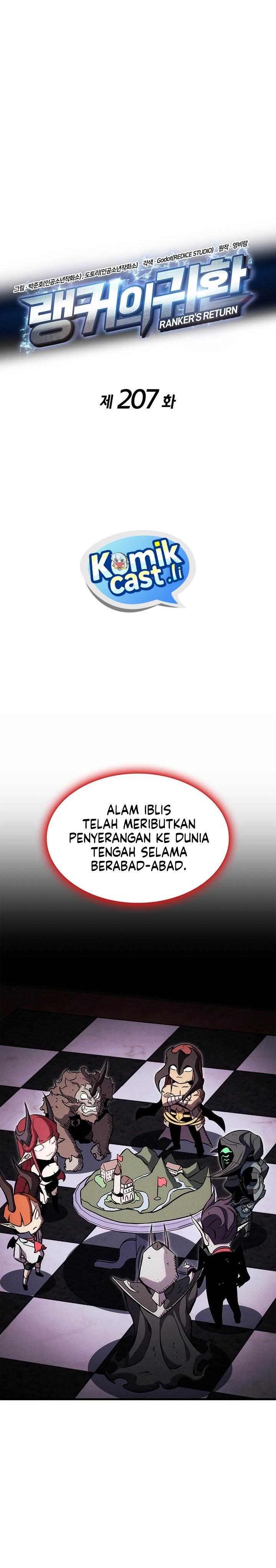 image-komik-rankers-return-remake-chapter-207-6/45