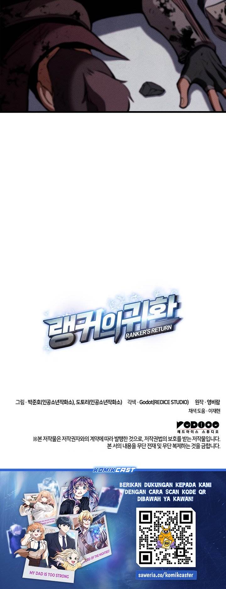 image-komik-rankers-return-remake-chapter-207-44/45