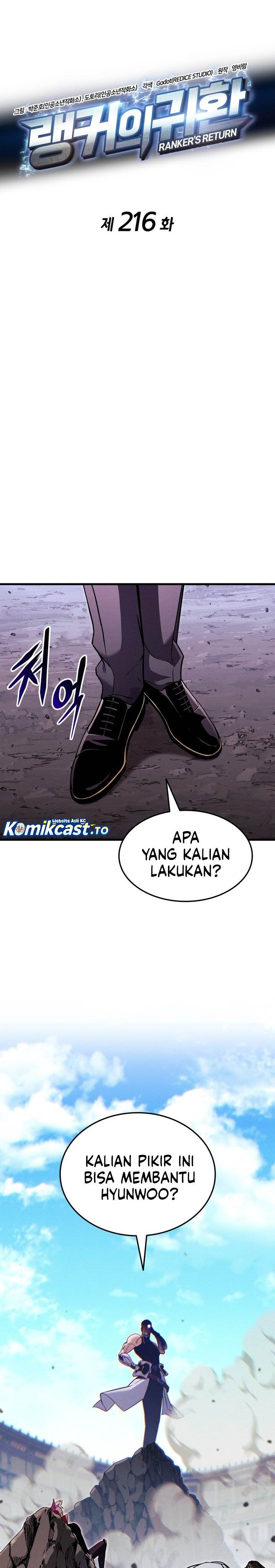 image-komik-rankers-return-remake-chapter-216-10/40