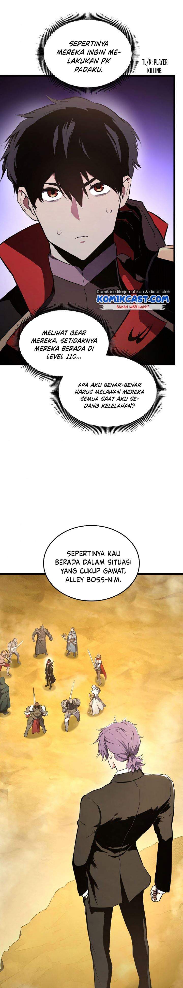 image-komik-rankers-return-remake-chapter-27-3/33