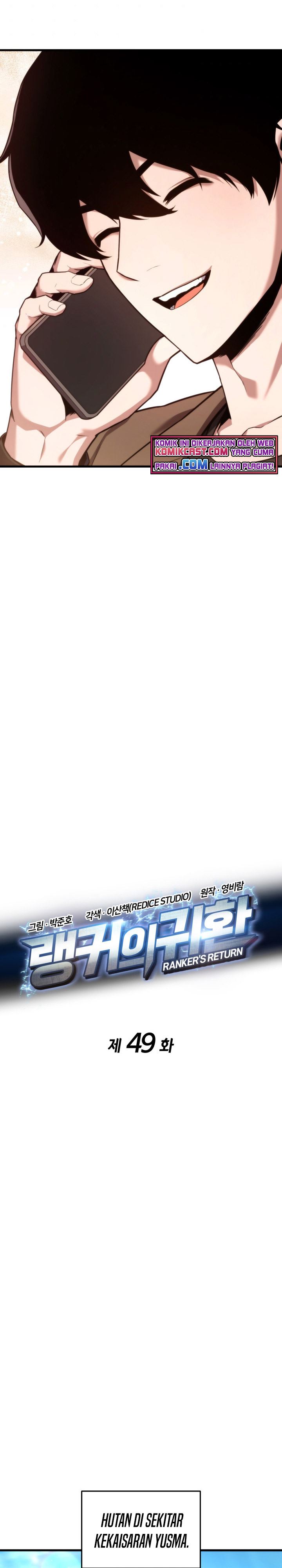 image-komik-rankers-return-remake-chapter-49-9/36