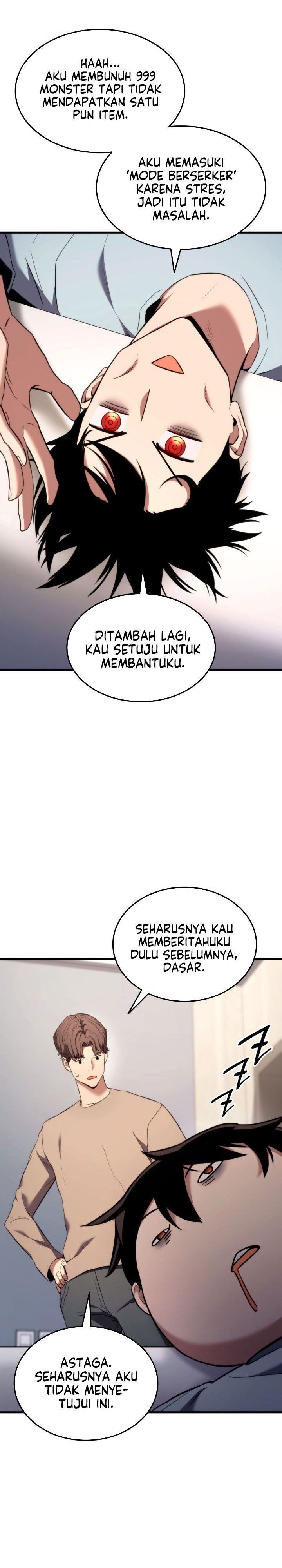 image-komik-rankers-return-remake-chapter-50-22/39