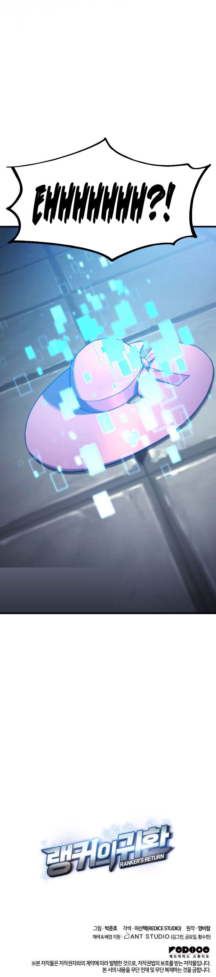 image-komik-rankers-return-remake-chapter-51-37/38