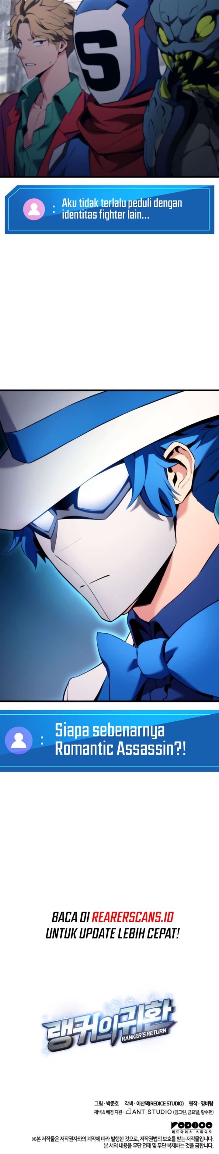 image-komik-rankers-return-remake-chapter-54-48/49