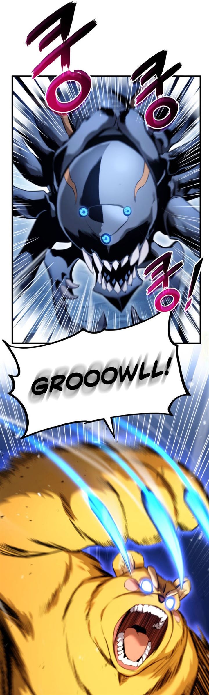 image-komik-rankers-return-remake-chapter-57-6/56