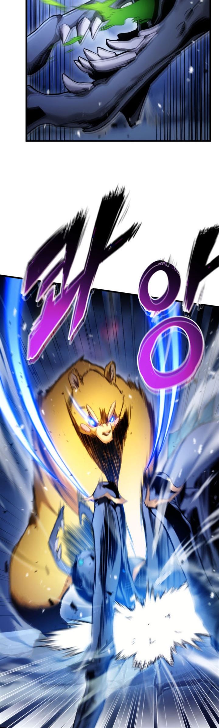 image-komik-rankers-return-remake-chapter-57-9/56