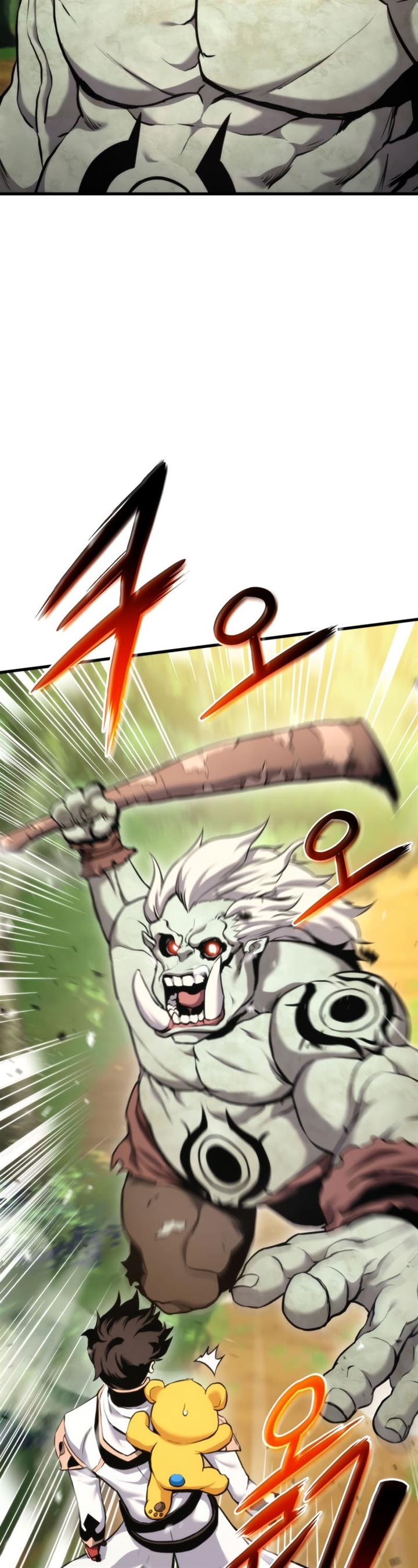 image-komik-rankers-return-remake-chapter-66-19/58