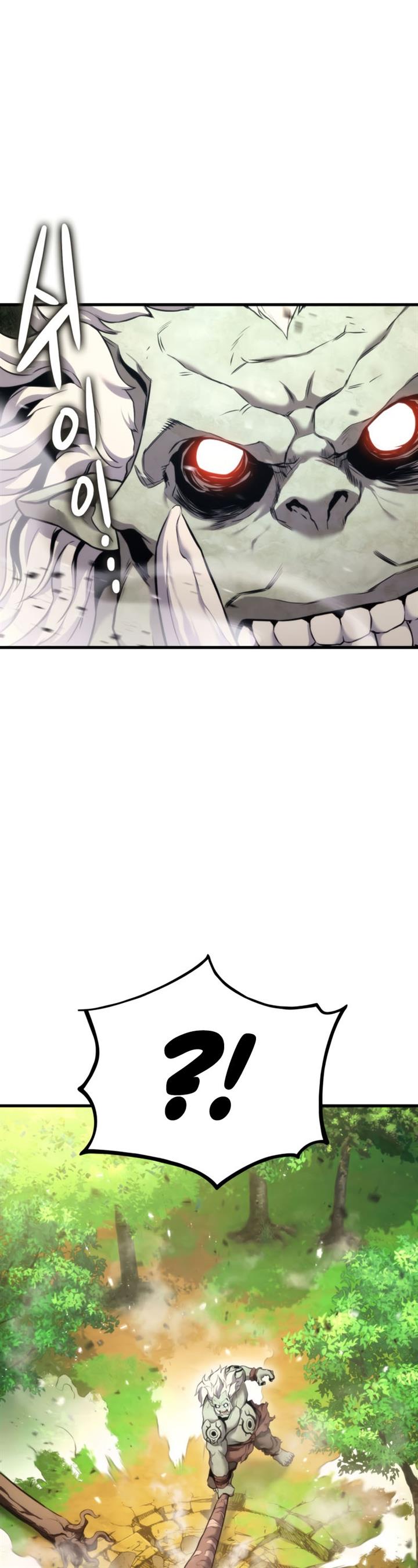 image-komik-rankers-return-remake-chapter-66-21/58