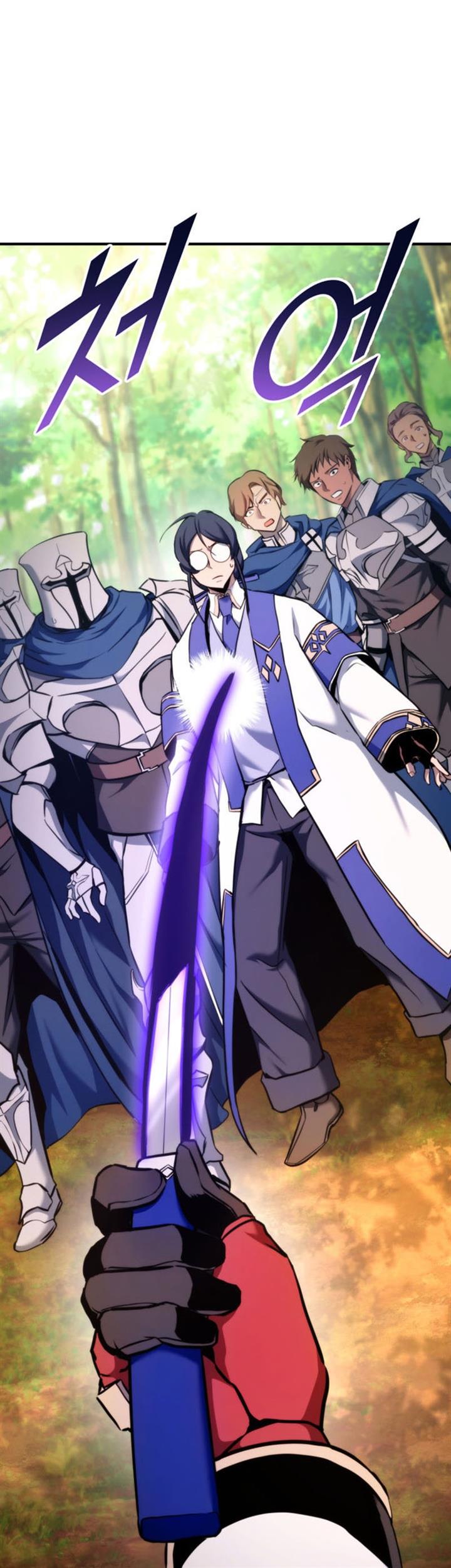 image-komik-rankers-return-remake-chapter-78-42/45