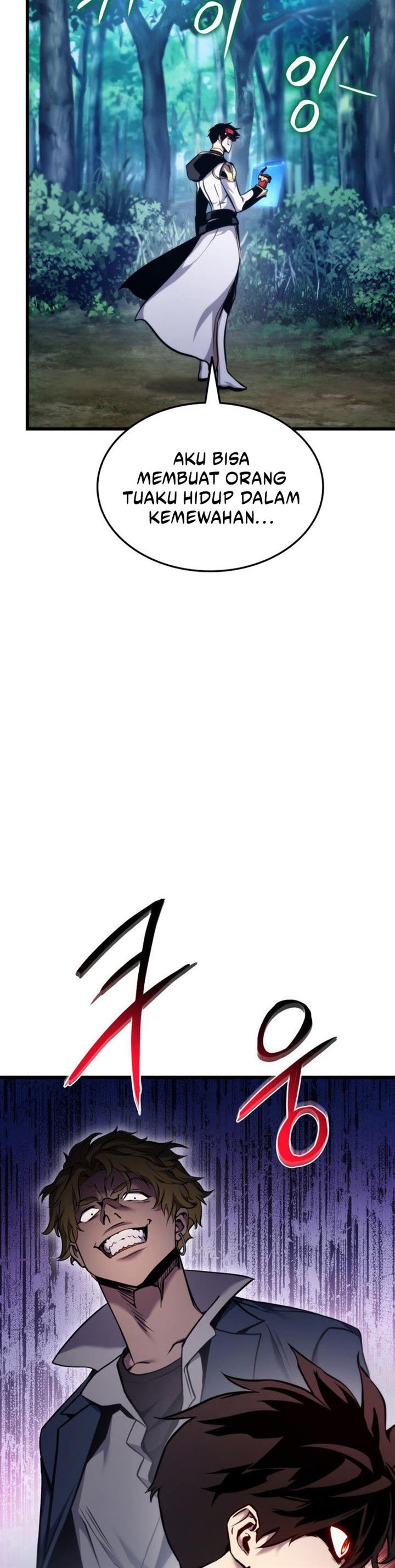 image-komik-rankers-return-remake-chapter-79-46/58