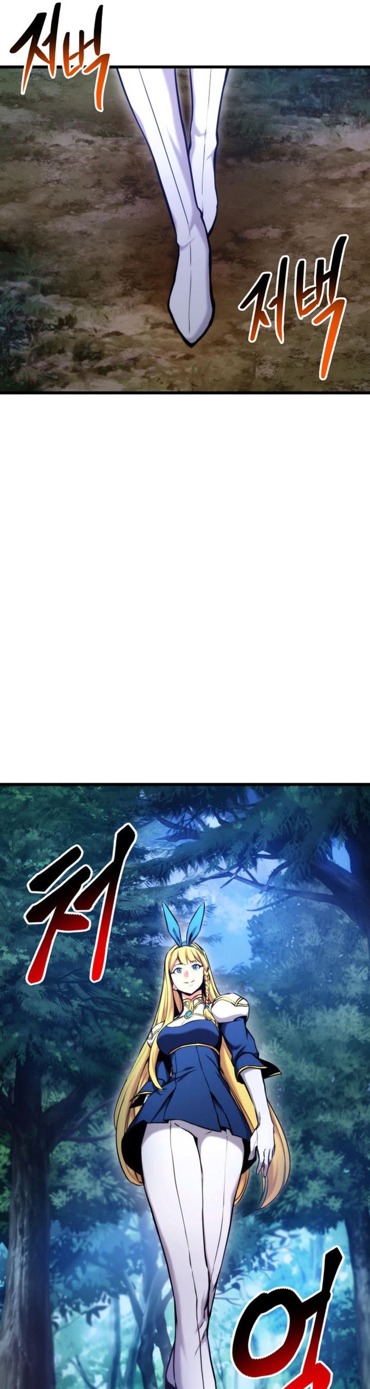 image-komik-rankers-return-remake-chapter-79-51/58