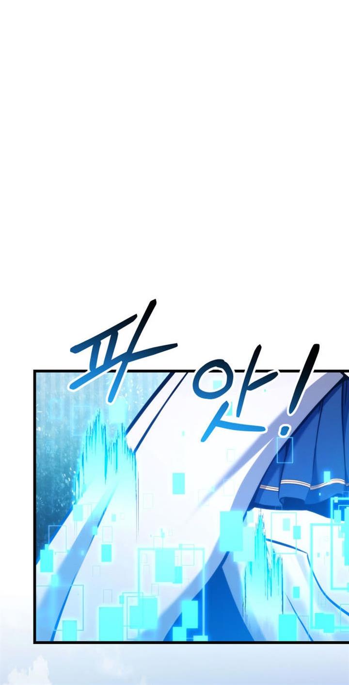 image-komik-rankers-return-remake-chapter-80-59/67