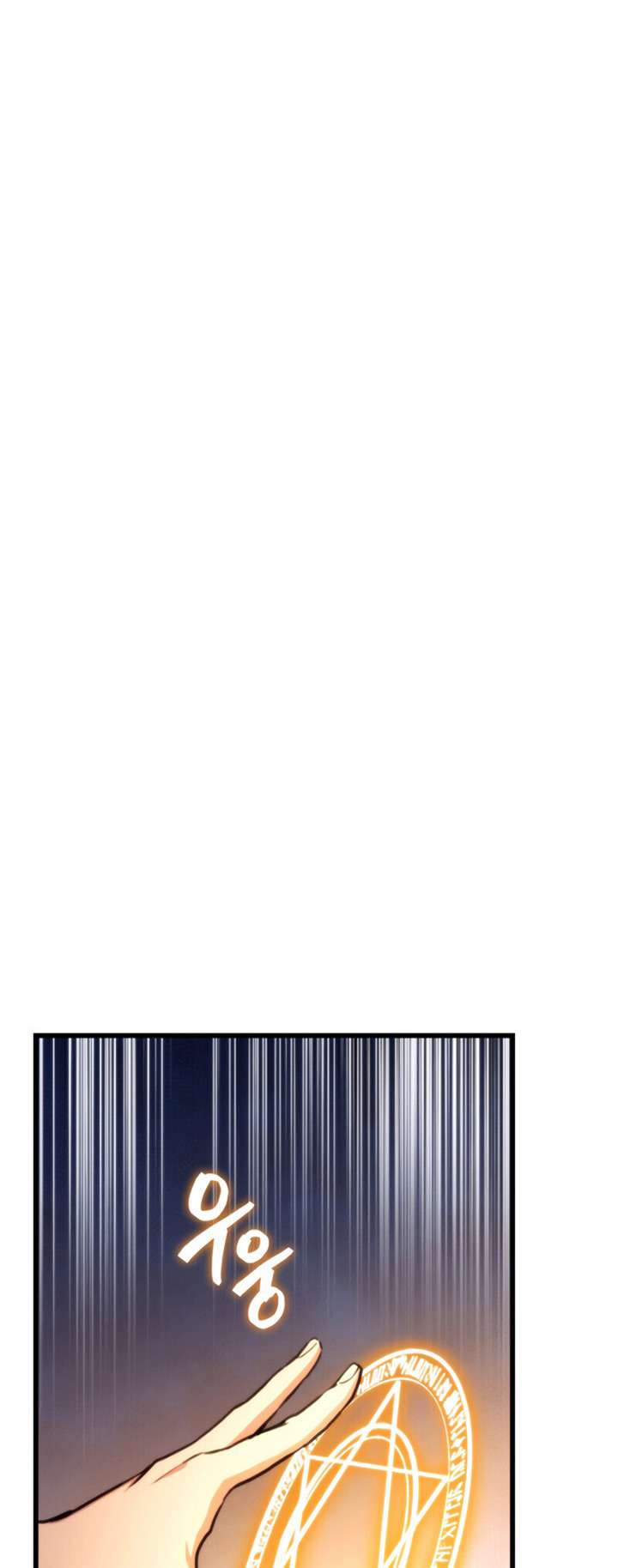 image-komik-rankers-return-remake-chapter-9-13/74