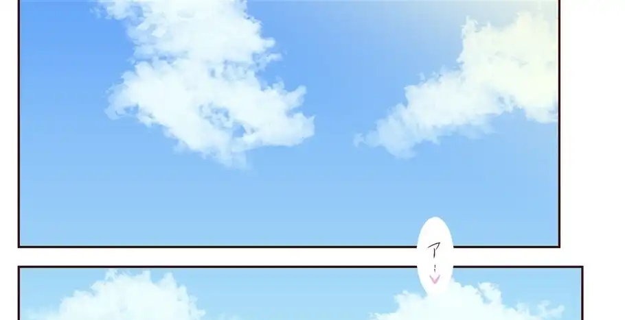 image-komik-rankou-konyoku-datta-chapter-01-63/190