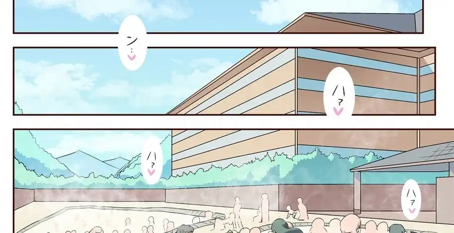 image-komik-rankou-konyoku-datta-chapter-01-64/190