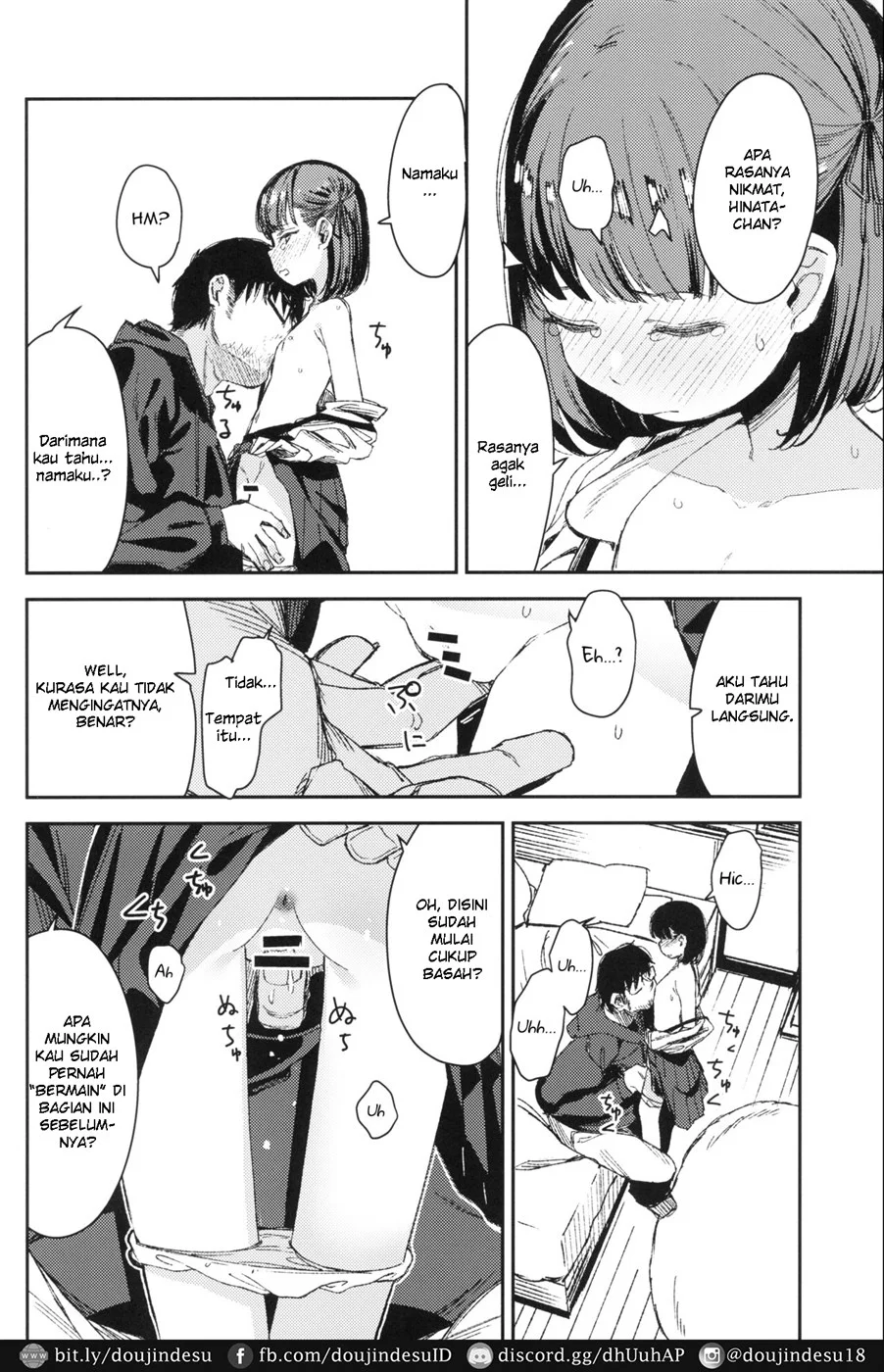 image-komik-rape-shoujo-shimai-chapter-2-4/38