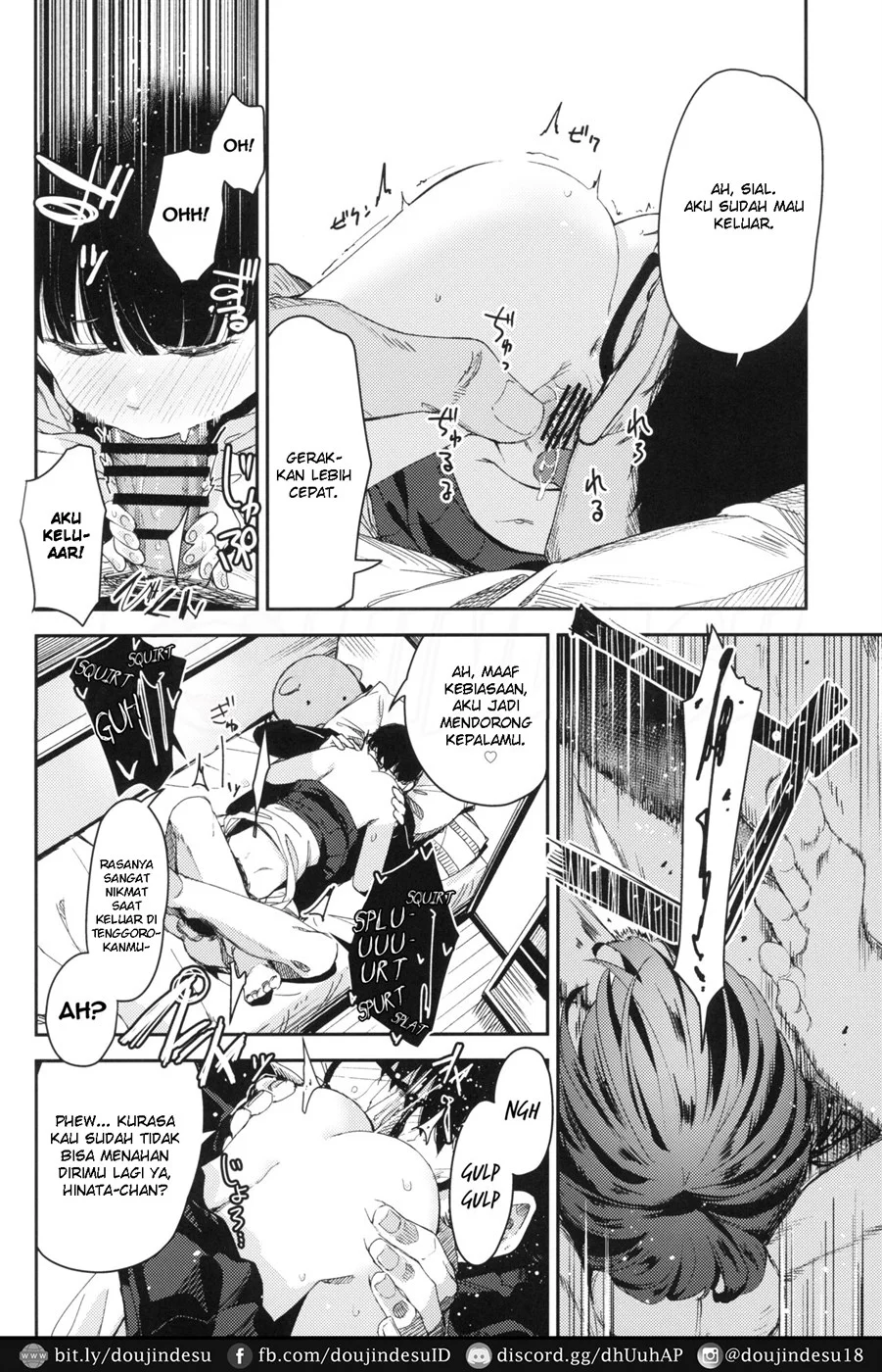 image-komik-rape-shoujo-shimai-chapter-2-8/38