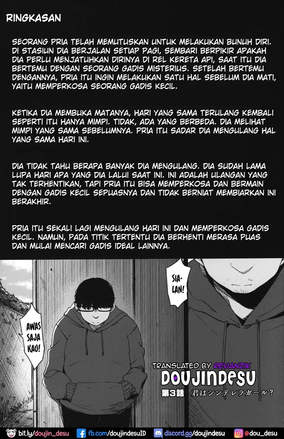 image-komik-rape-shoujo-shimai-chapter-3-end-1/38