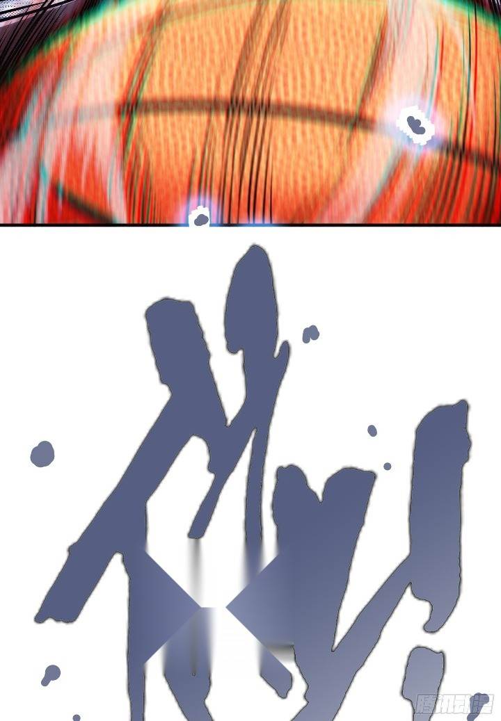 image-komik-rapid-blue-recovery-chapter-3-20/39