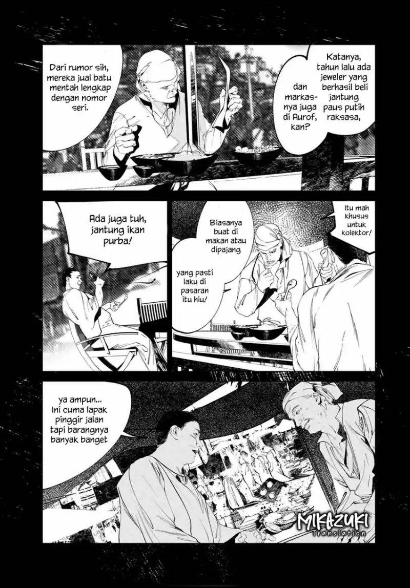 image-komik-raw-blue-no-hyohon-chapter-2-3/33