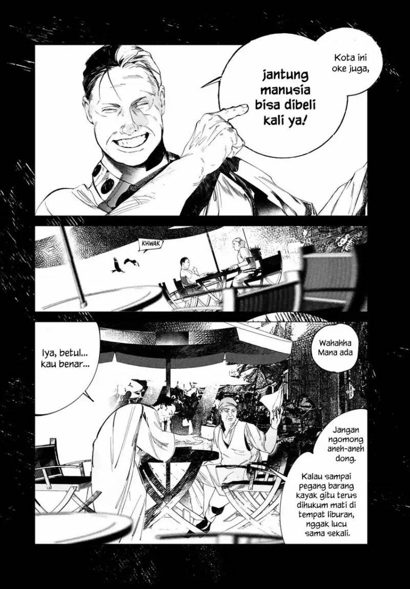 image-komik-raw-blue-no-hyohon-chapter-2-4/33