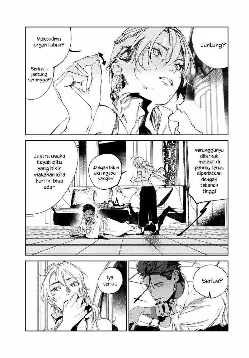 image-komik-raw-blue-no-hyohon-chapter-2-19/33