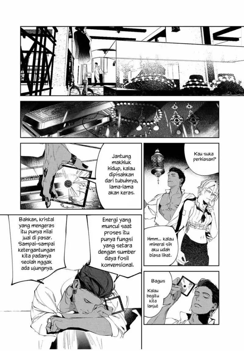 image-komik-raw-blue-no-hyohon-chapter-2-22/33