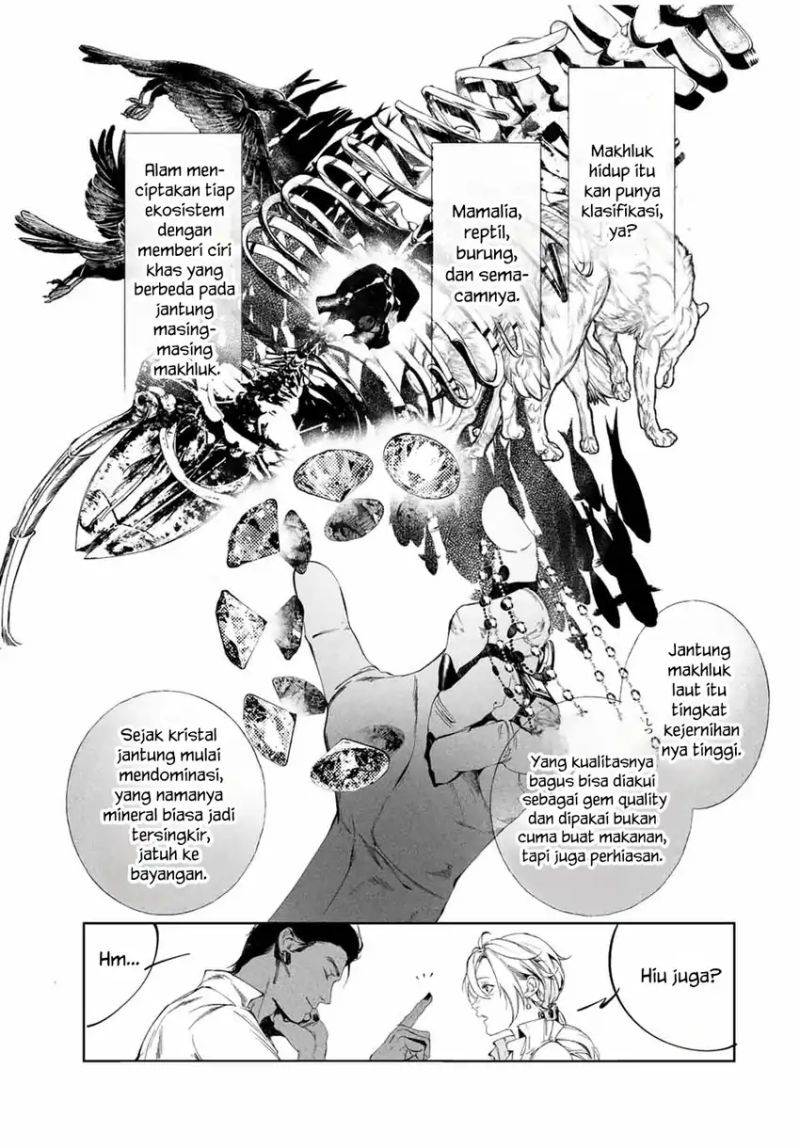 image-komik-raw-blue-no-hyohon-chapter-2-23/33