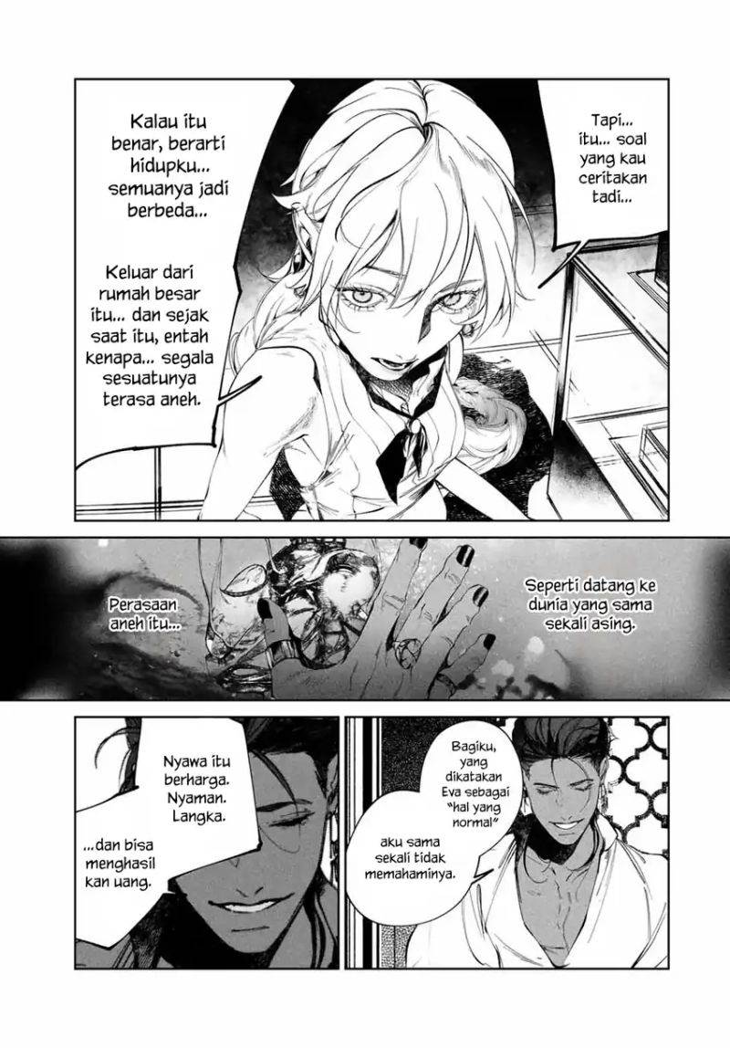 image-komik-raw-blue-no-hyohon-chapter-2-25/33