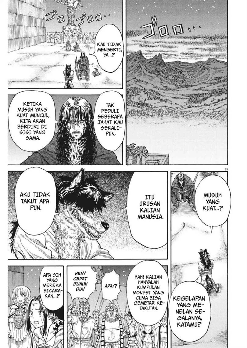 image-komik-re-cervin-chapter-10-19/23