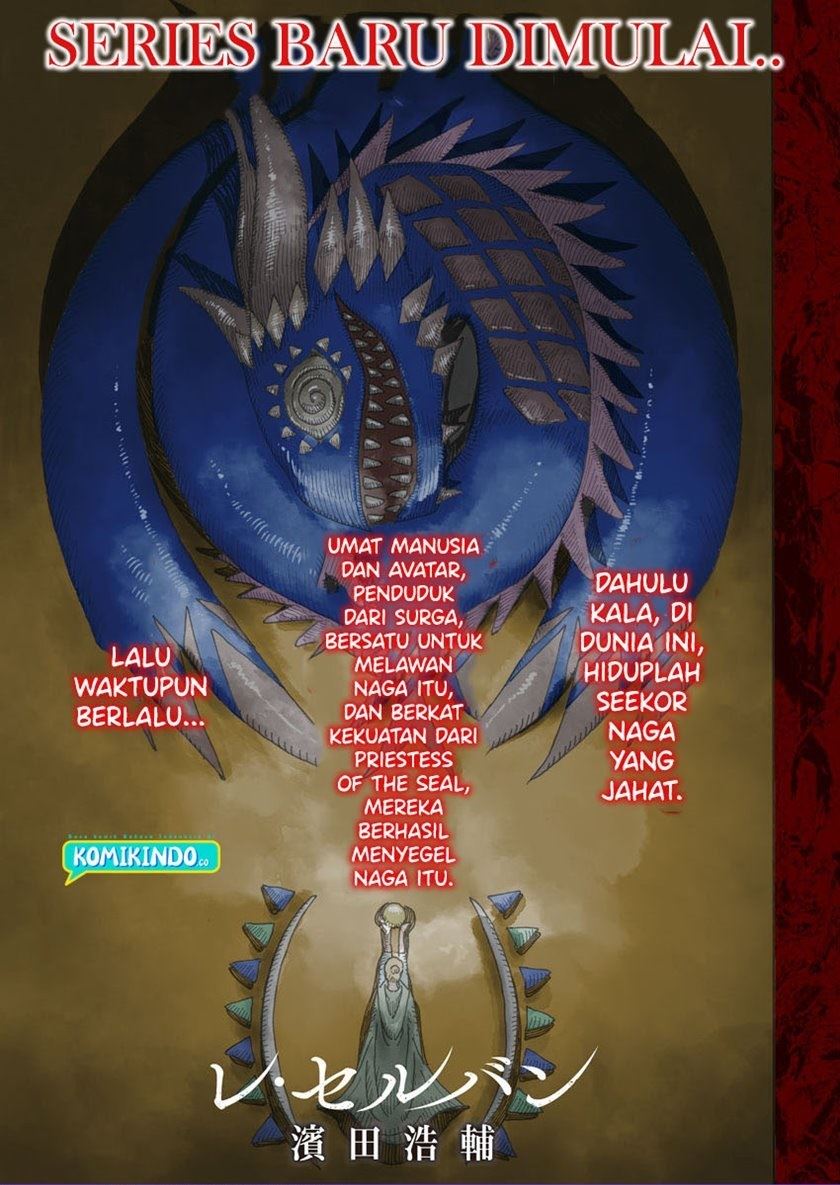 image-komik-re-cervin-chapter-1.1-1/30