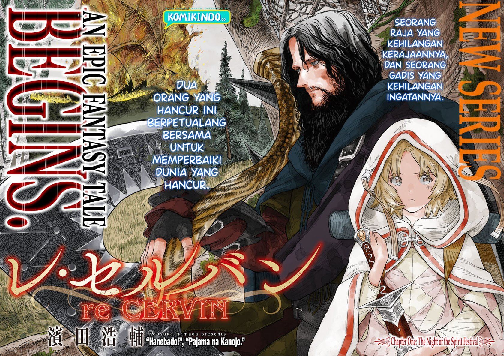 image-komik-re-cervin-chapter-1.1-2/30