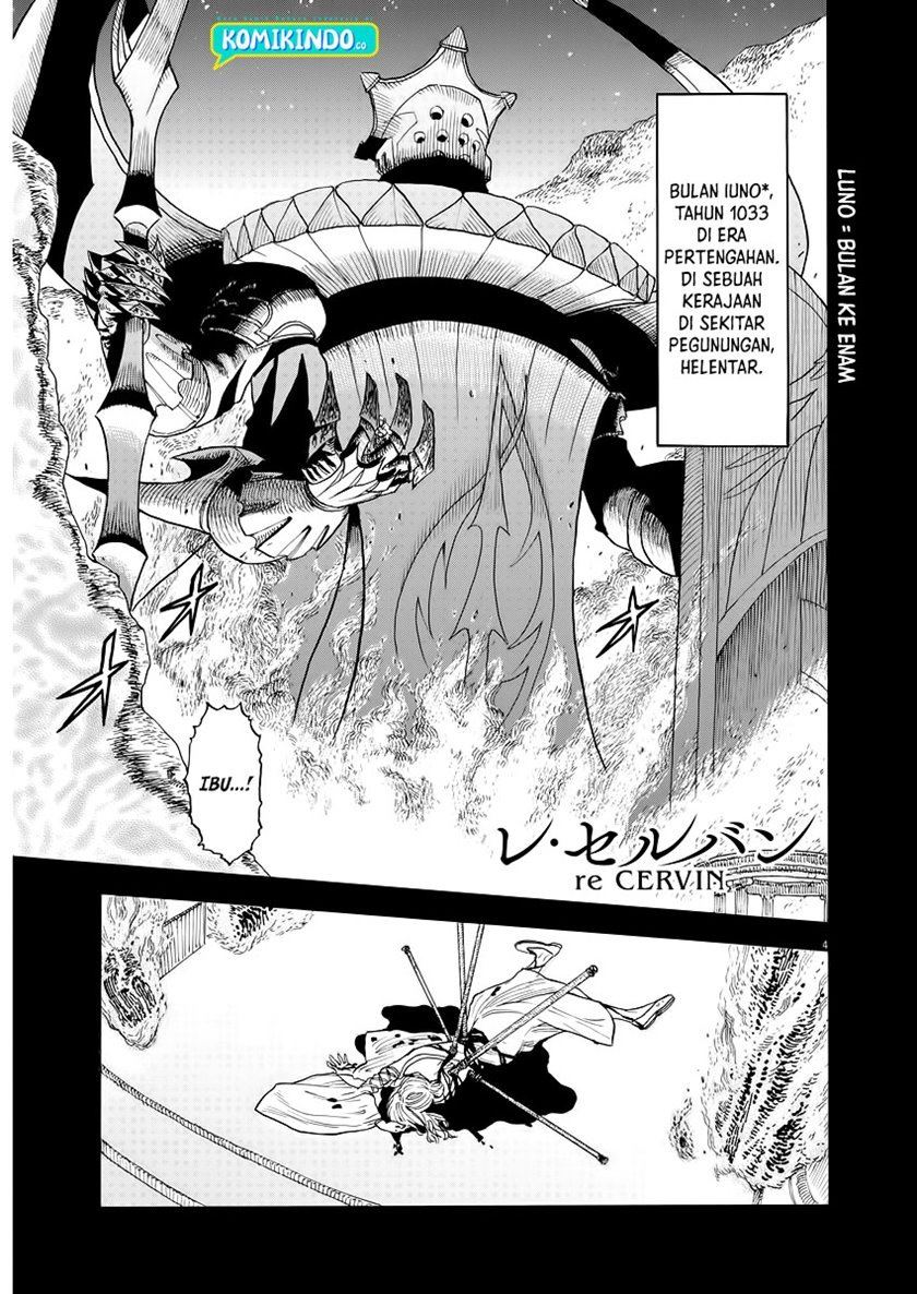 image-komik-re-cervin-chapter-1.1-3/30
