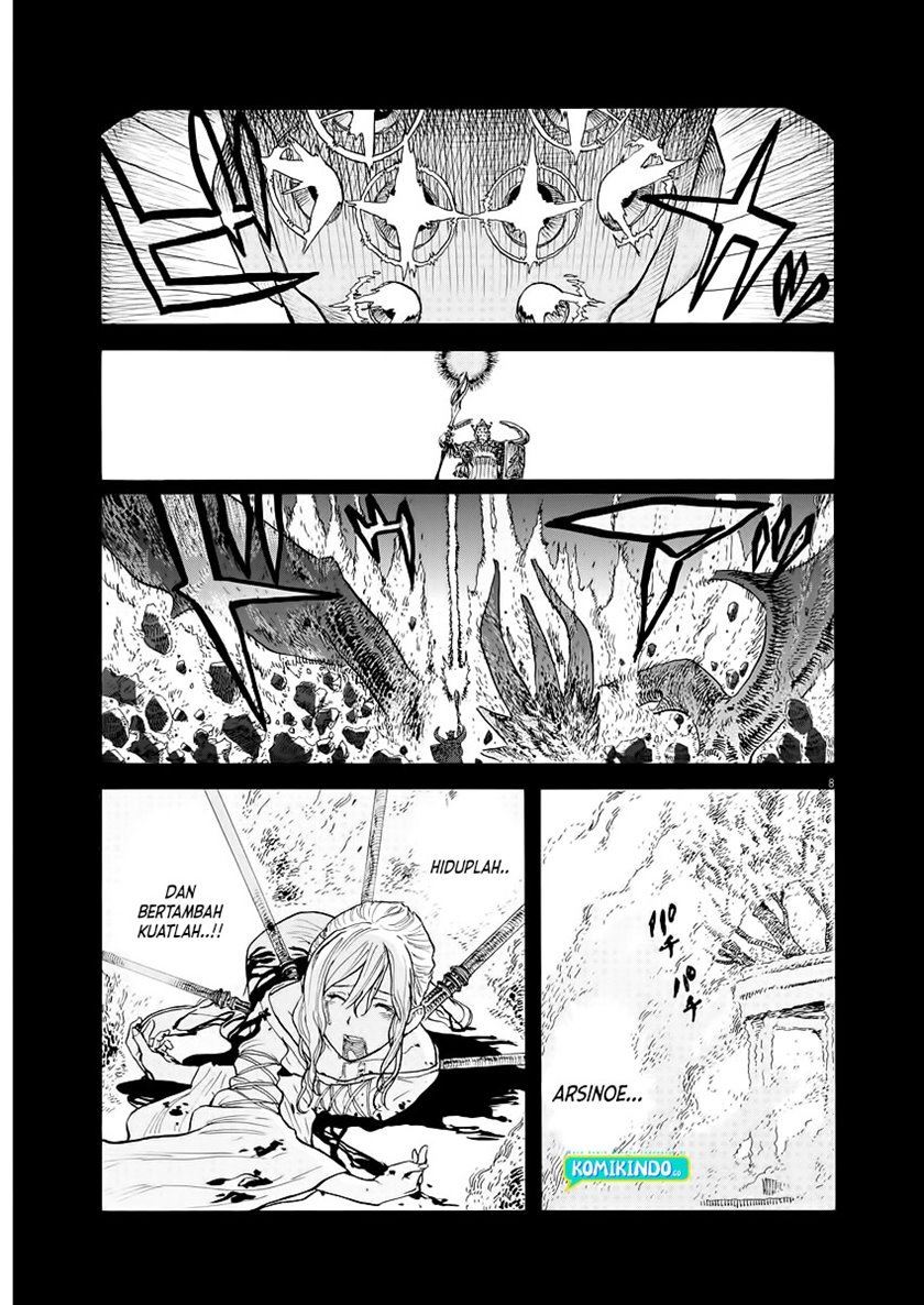 image-komik-re-cervin-chapter-1.1-6/30