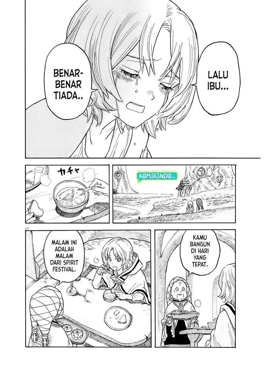 image-komik-re-cervin-chapter-1.1-11/30