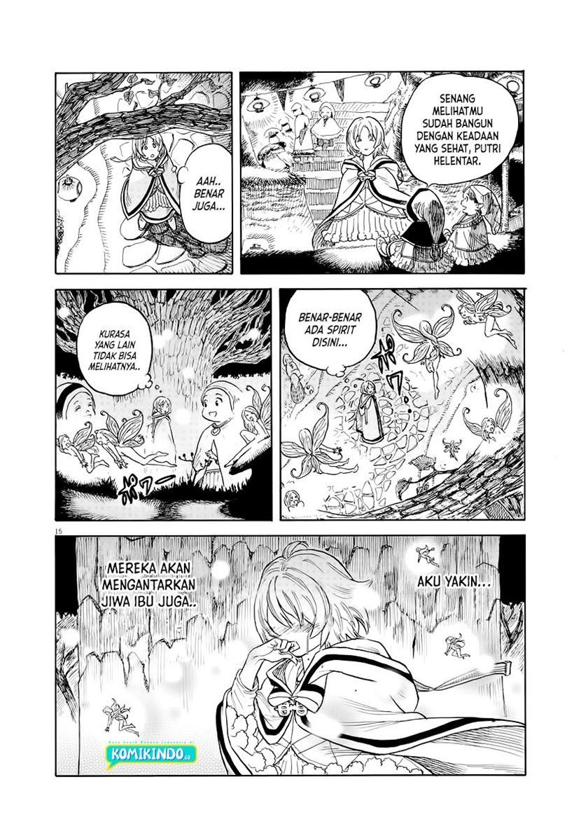 image-komik-re-cervin-chapter-1.1-13/30