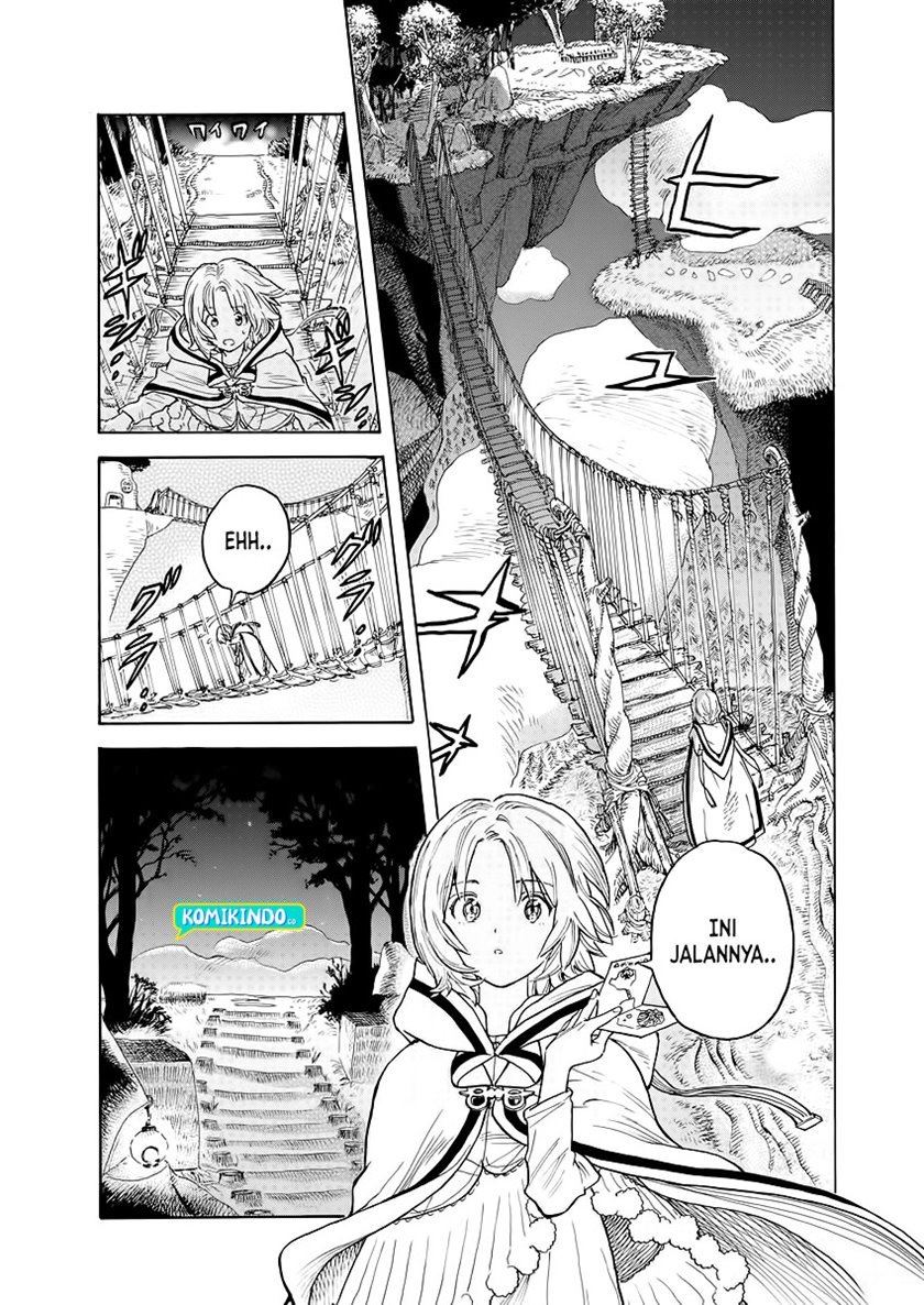 image-komik-re-cervin-chapter-1.1-14/30